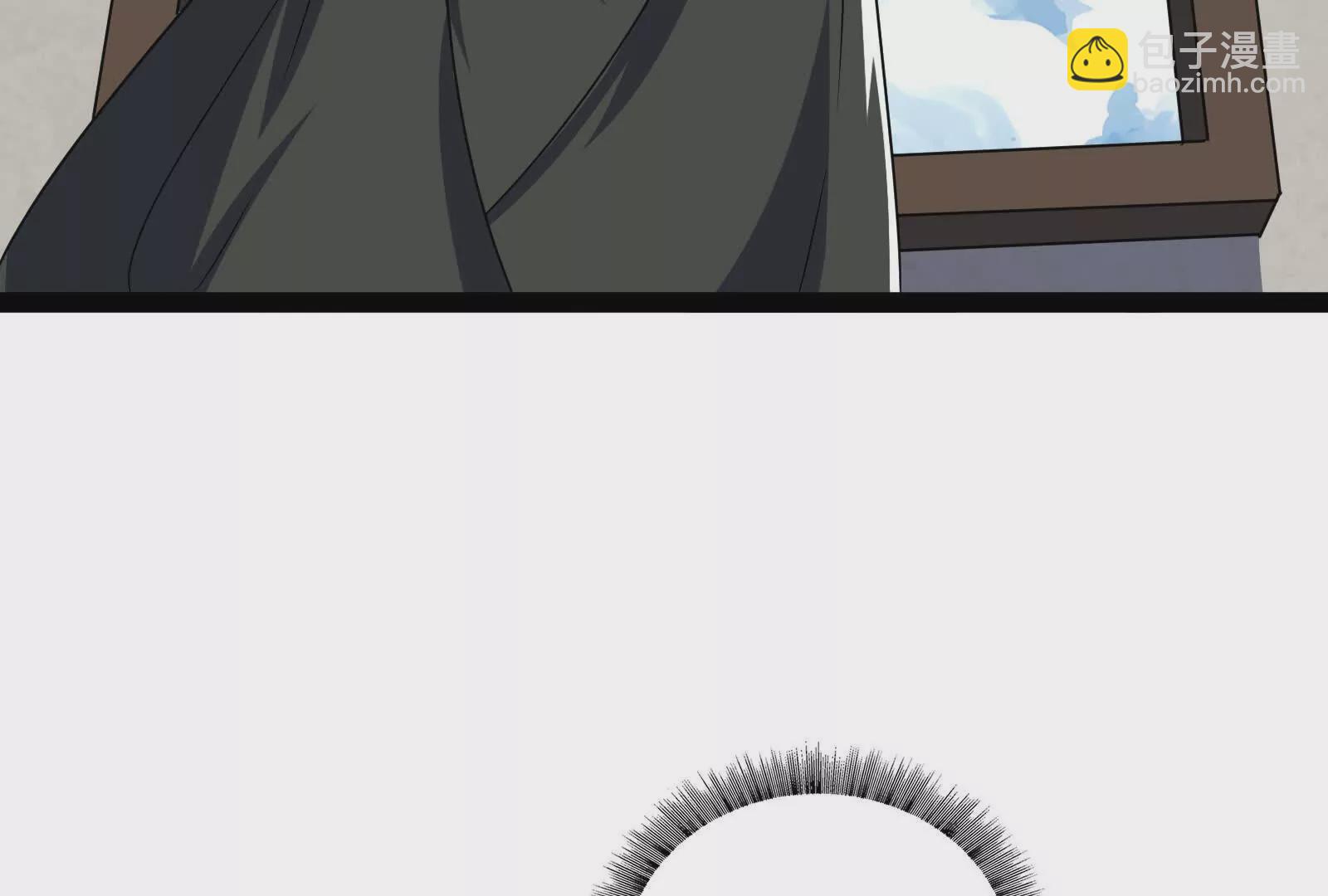 古神遊戲 - 第103話 潛入！計劃按時開始(3/3) - 1